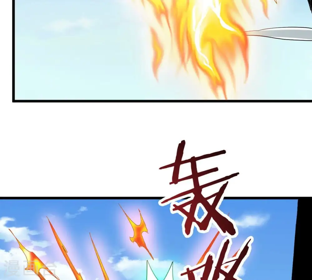第330话 休想带走罪孽之体！25