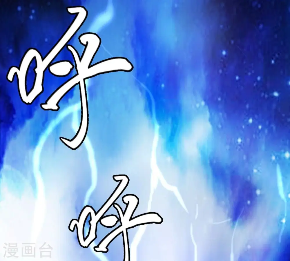 第231话 离别92