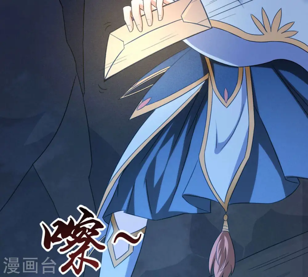 第166话 只能帮到这里了21