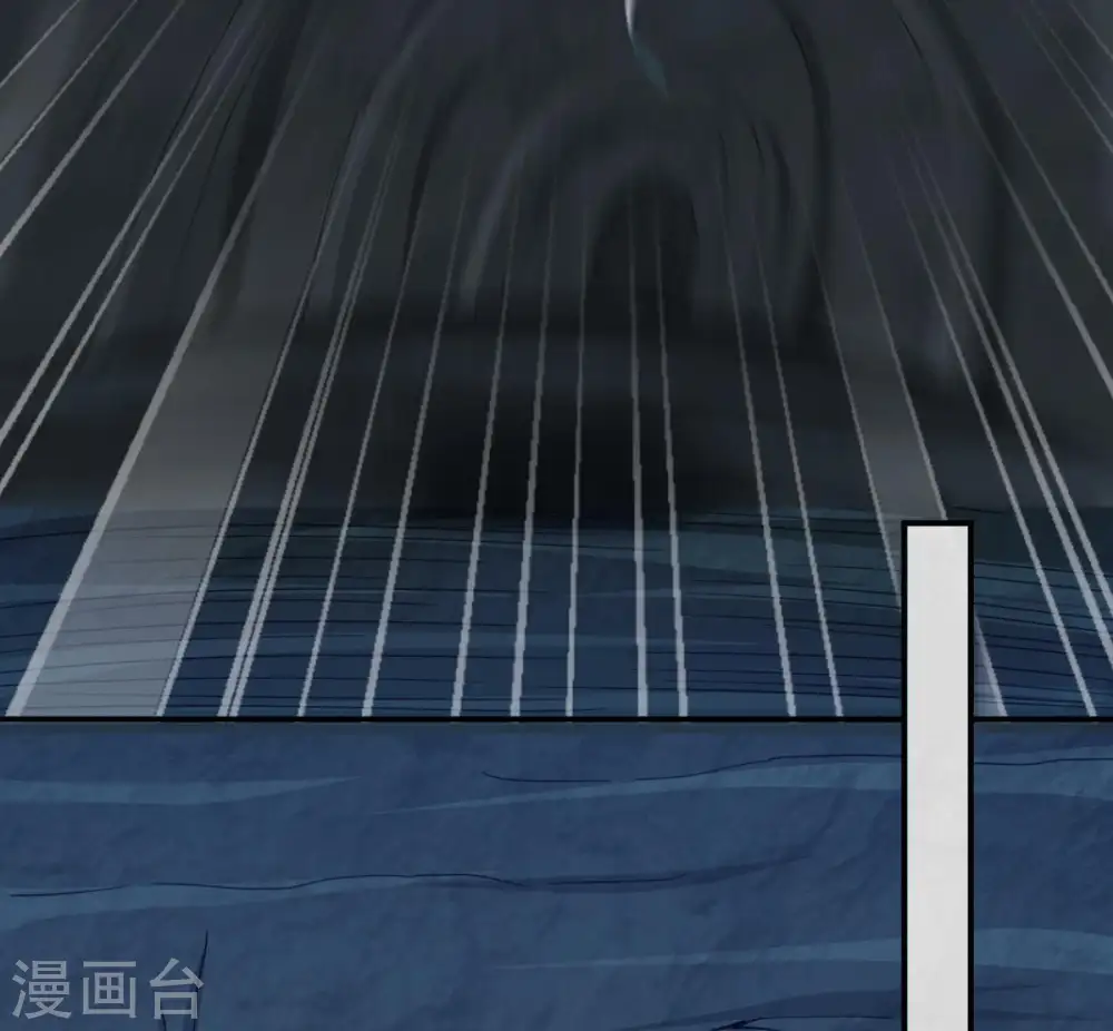 第75话 蘑菇做汤？31