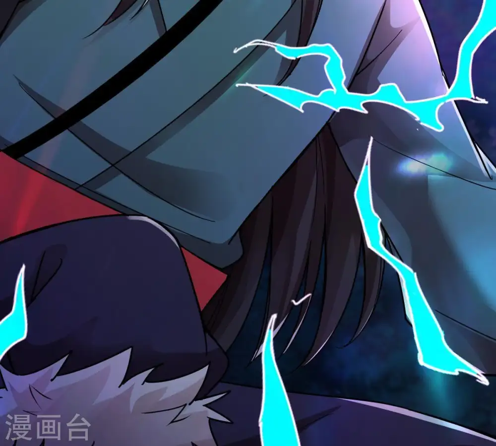 第100话 终见雷王56