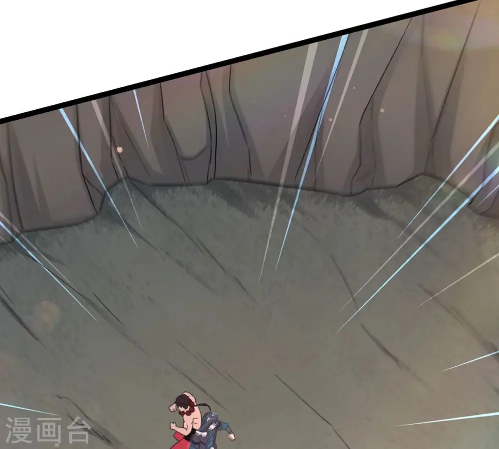 第163话 人界暗族66