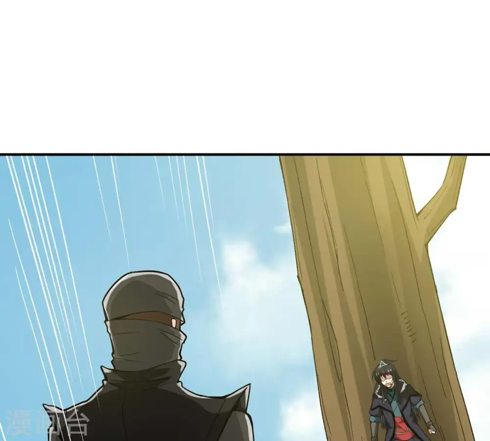 第79话 前辈是？71