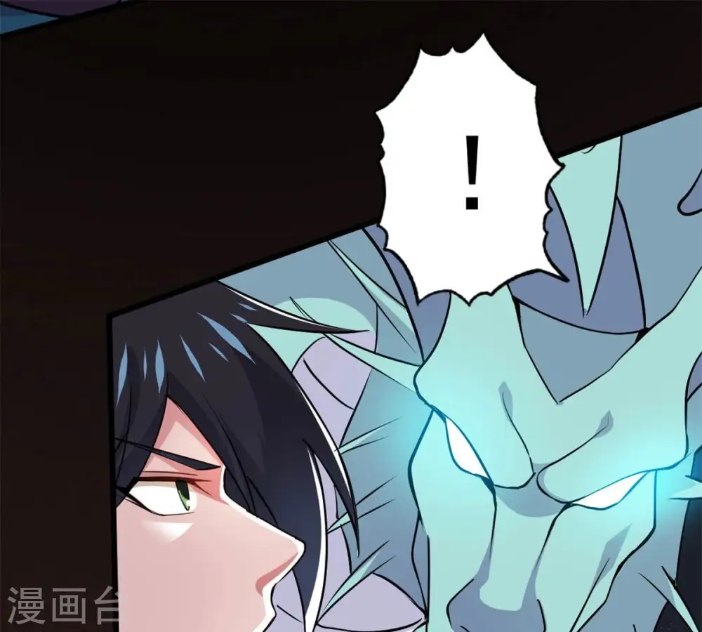 第301话 绝不退缩86