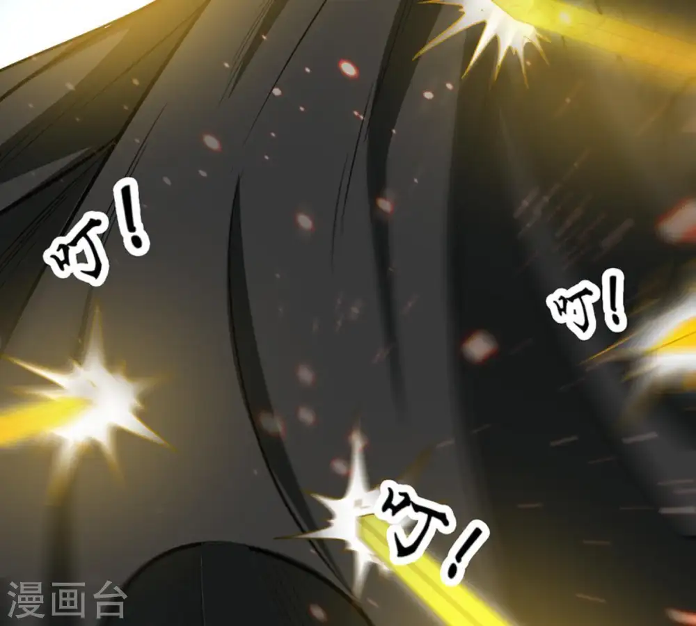 第64话 鬼将黑阴58