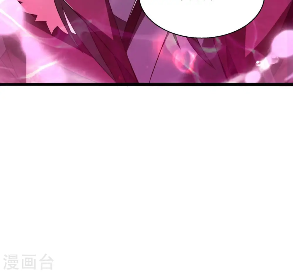 第176话 与血蛟龙合作23