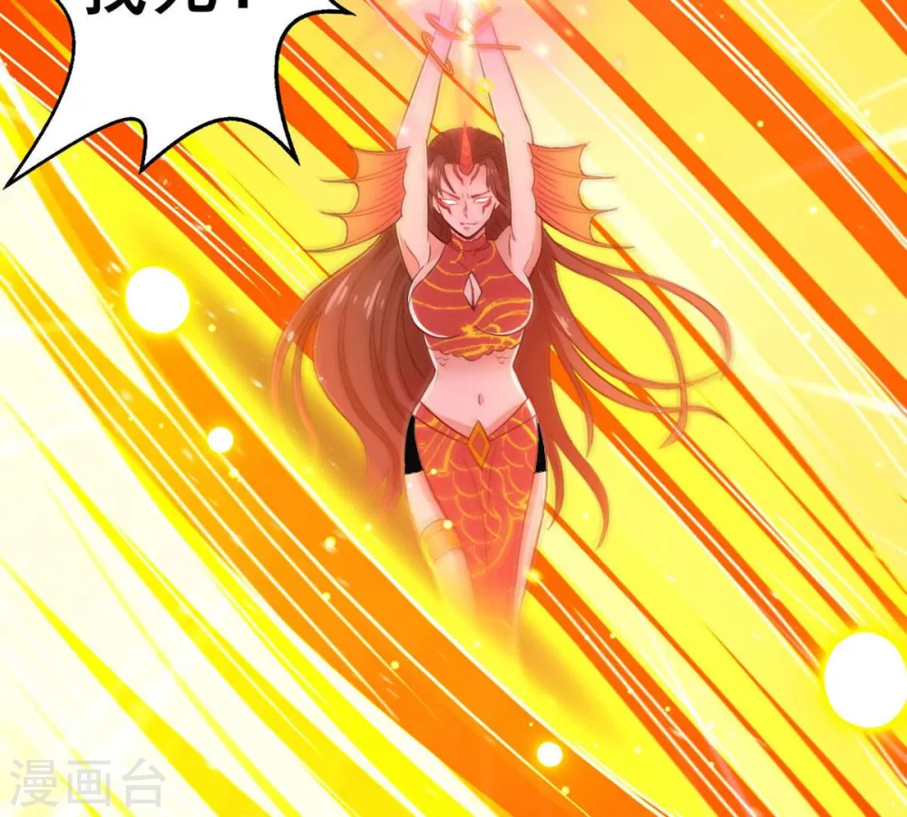 第178话 三叔竟是敌人？13