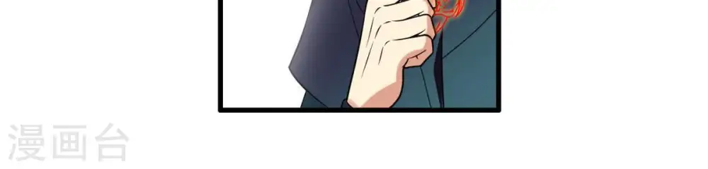 第41话 进阶13