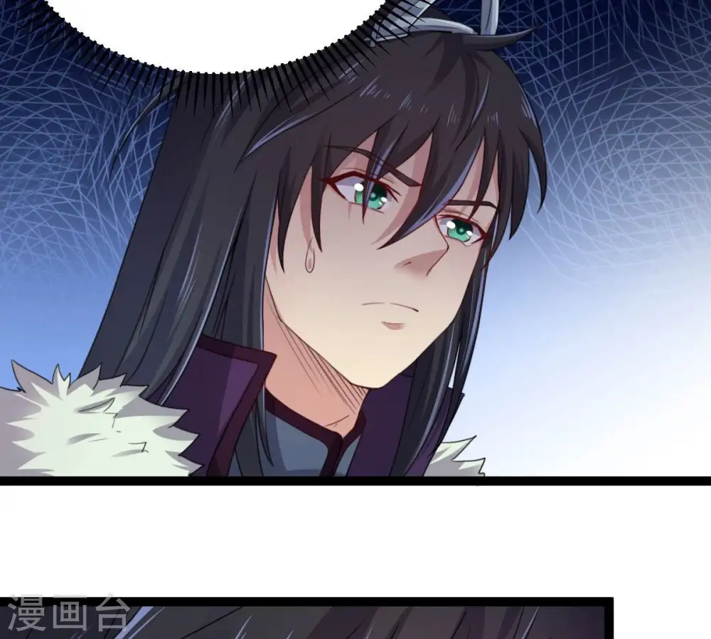 第273话 杀仙门63