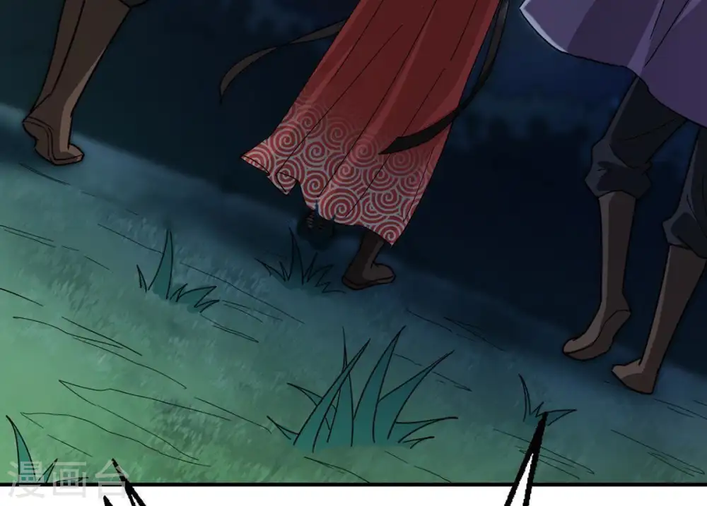 第84话 舒天玉灵花开了！22