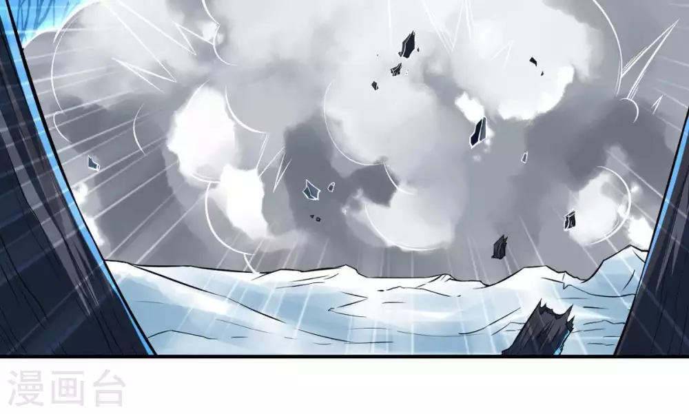 第7话 是谁？出来51