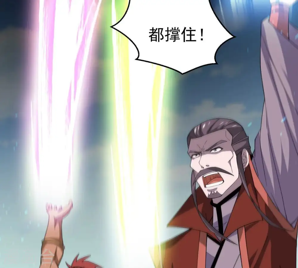 第335话 大帝之间的对决！50