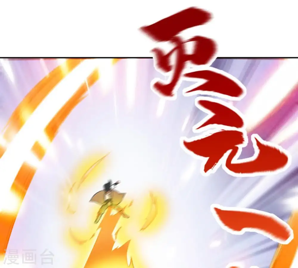 第23话 接下一击34