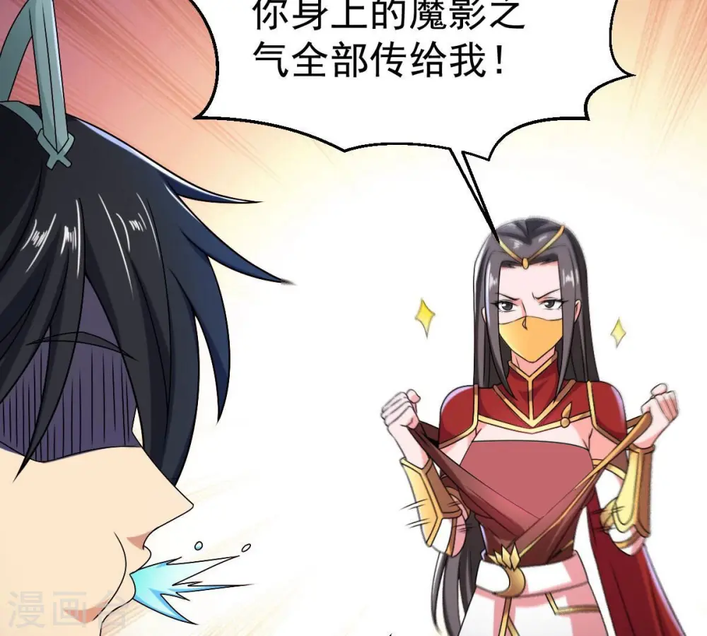第268话 玉连谷18