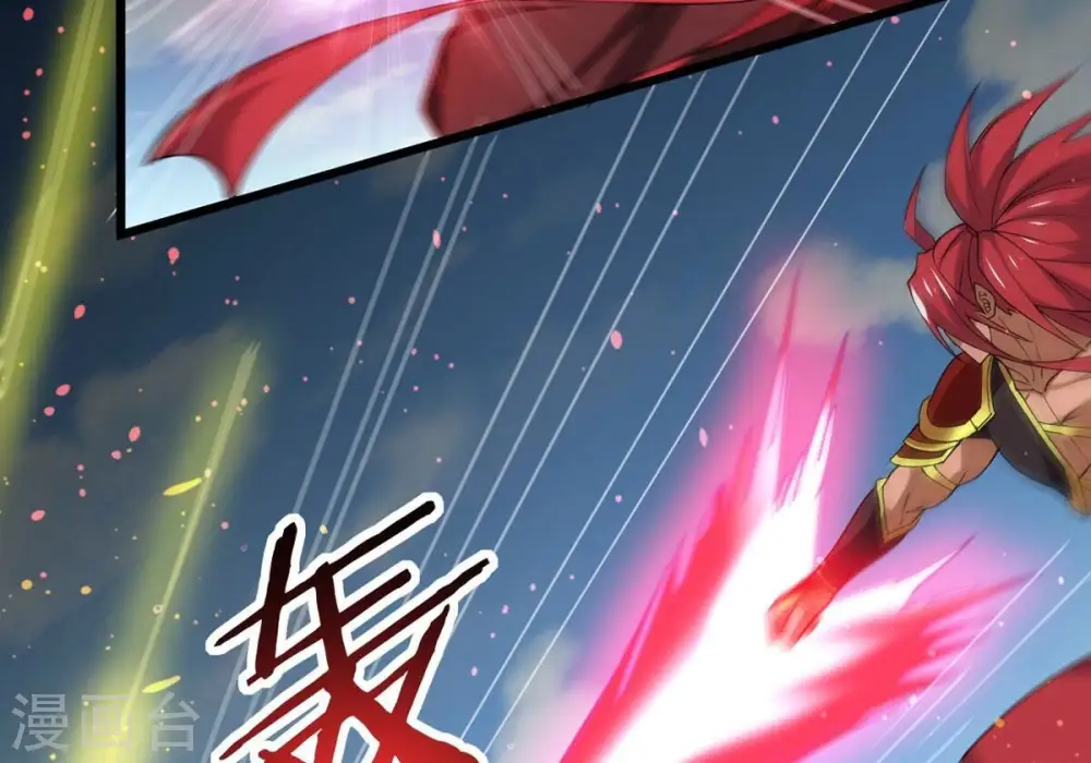 第335话 大帝之间的对决！55