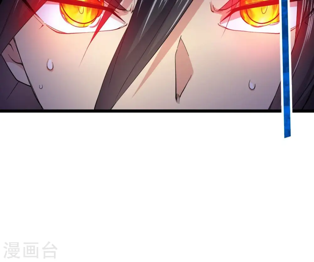第216话 玲珑仙殿48