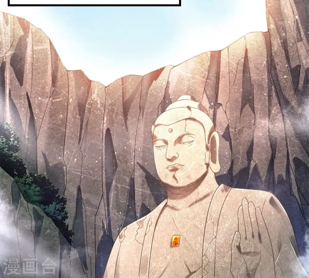 第192话 巨佛窟49