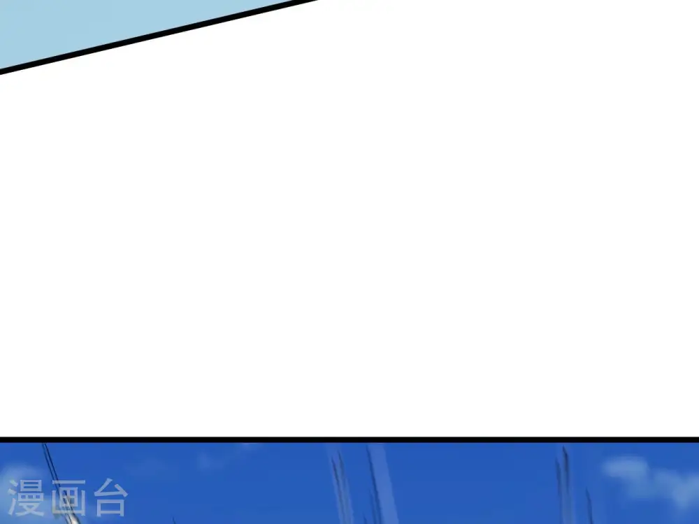 第344话 我只做交易45