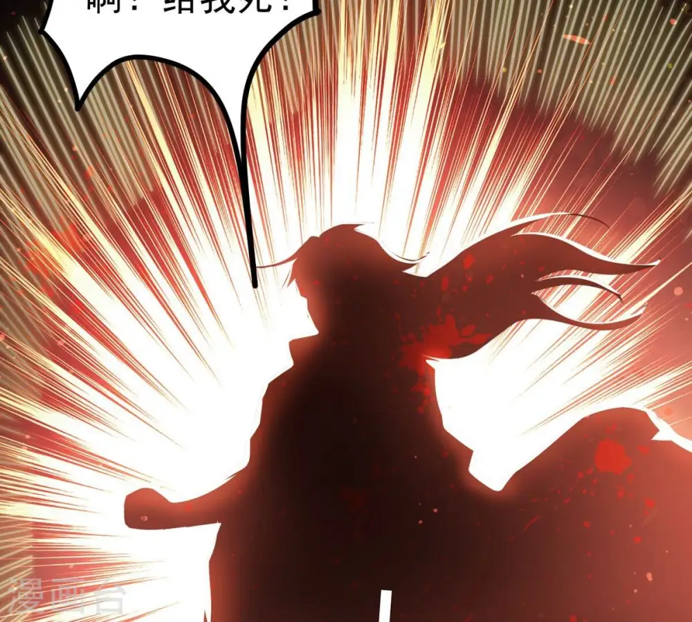 第298话 只要两个人？！21
