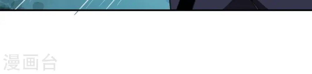 第79话 前辈是？63