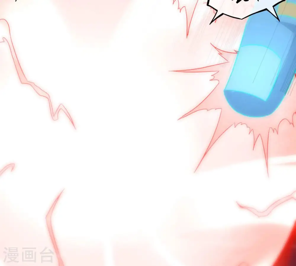 第151话 鬼铁地龙15