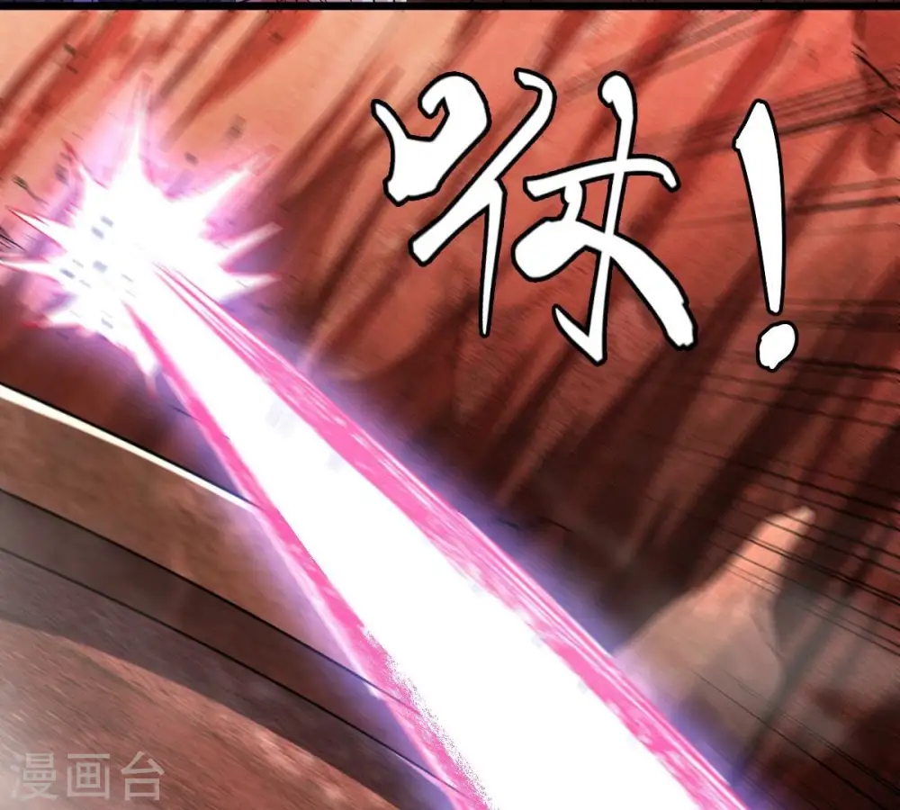 第196话 血黎46