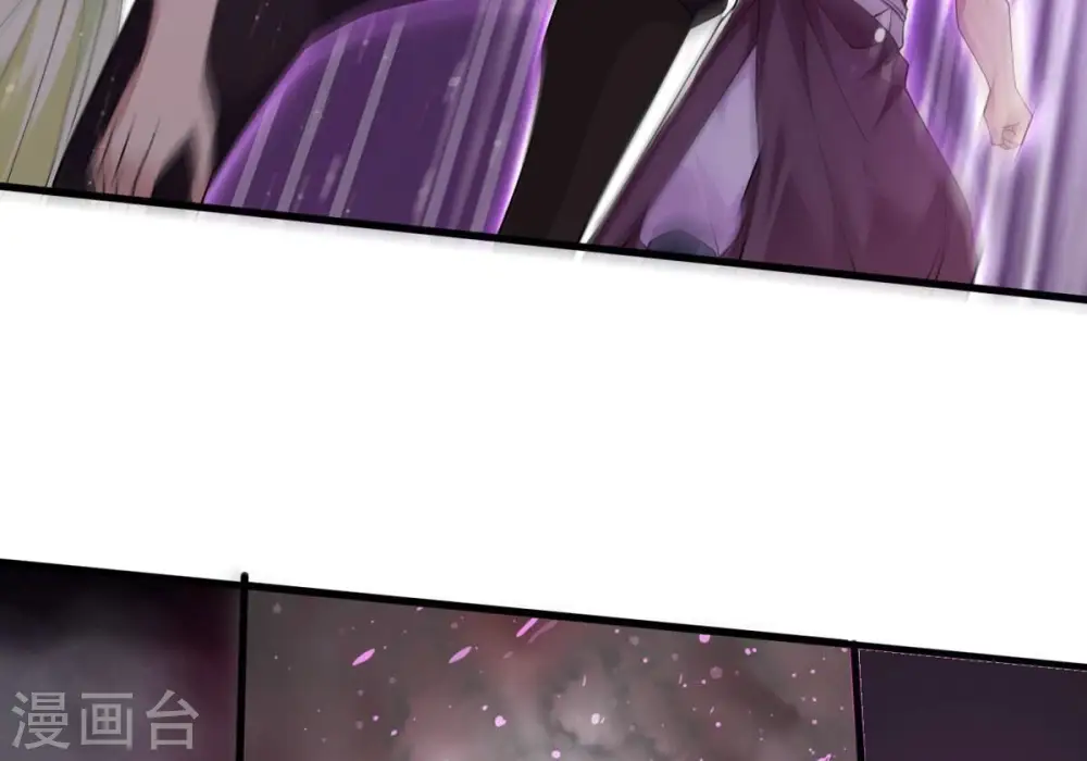 第371话 魔神之眼21