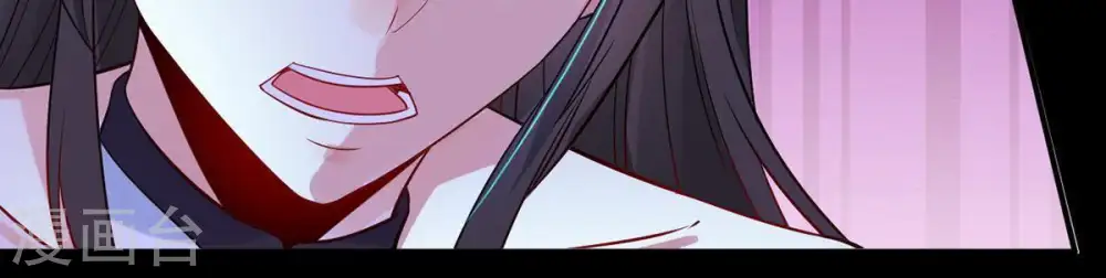 第88话 呵！蝼蚁！53