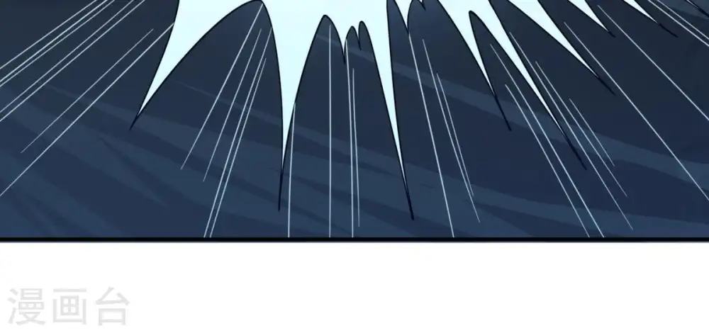 第75话 蘑菇做汤？35