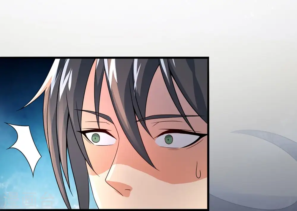 第195话 你是何人？17