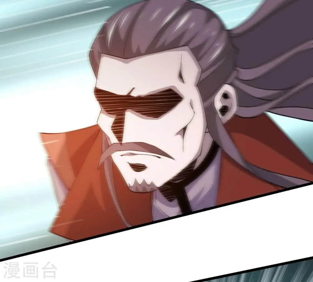 第334话 要走留下内丹！18