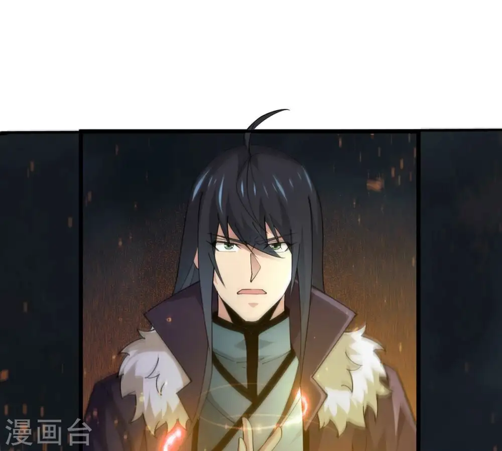 第362话 龙脉之战46