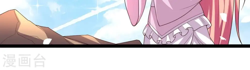 第258话 圣脉之体41