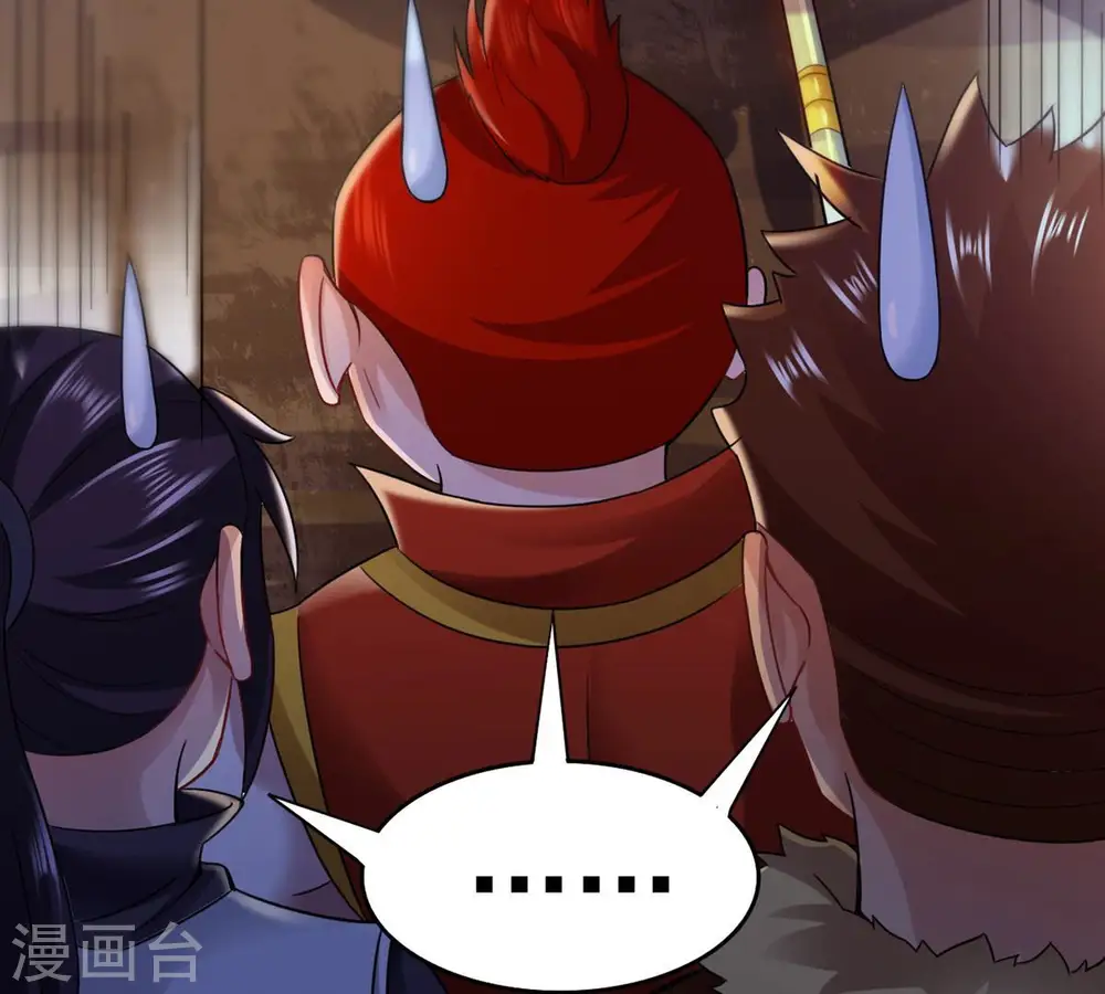 第125话 与傀儡的区别75