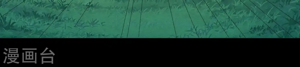 第99话 紫雷之源12