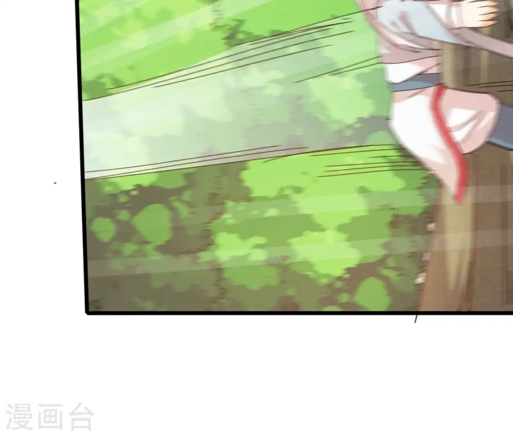 第359话 双修95