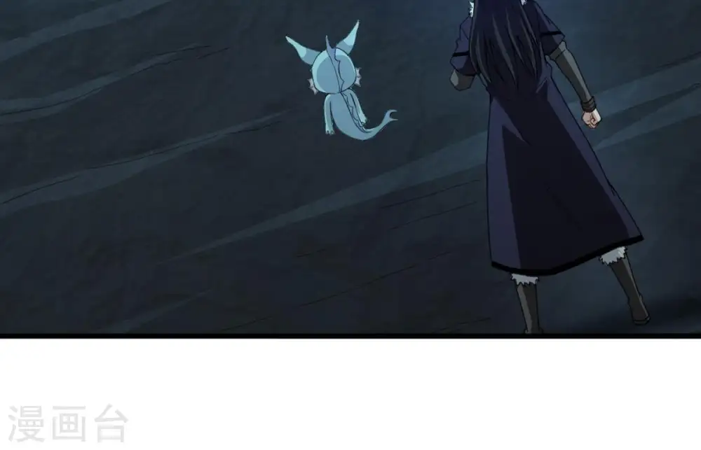 第75话 蘑菇做汤？43