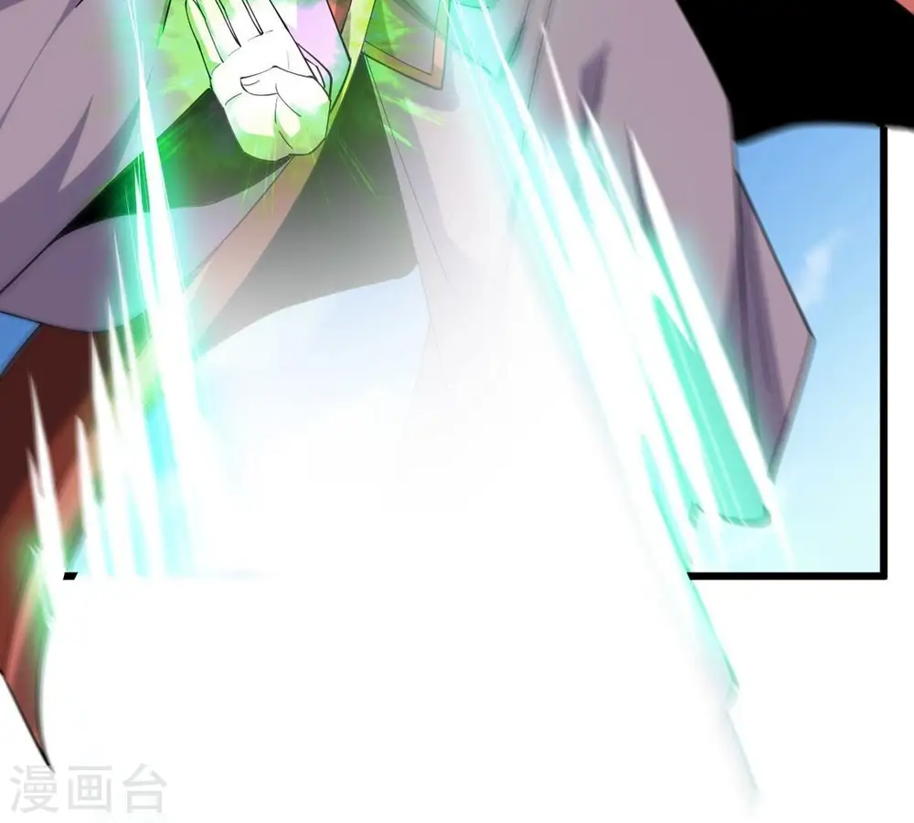 第335话 大帝之间的对决！1