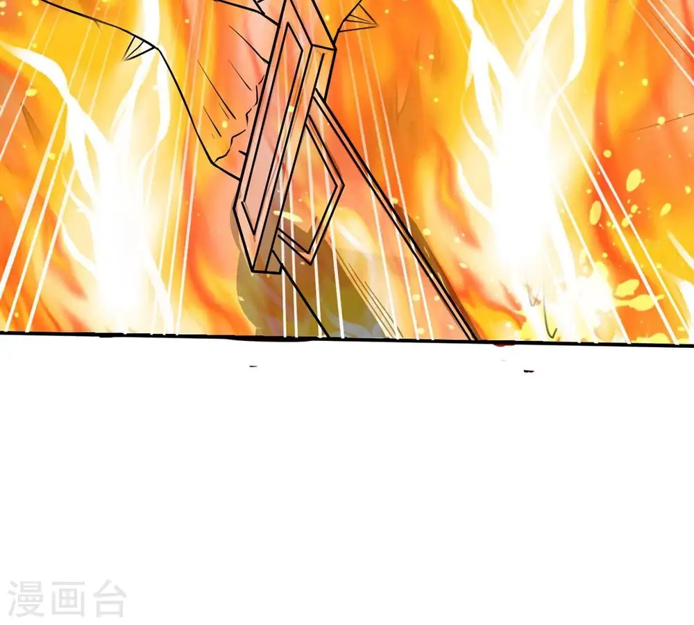 第315话 天武神王，给我斩！38