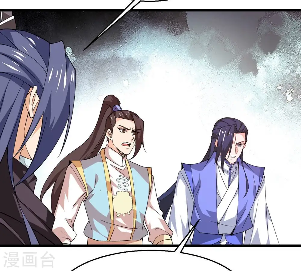 第335话 大帝之间的对决！4