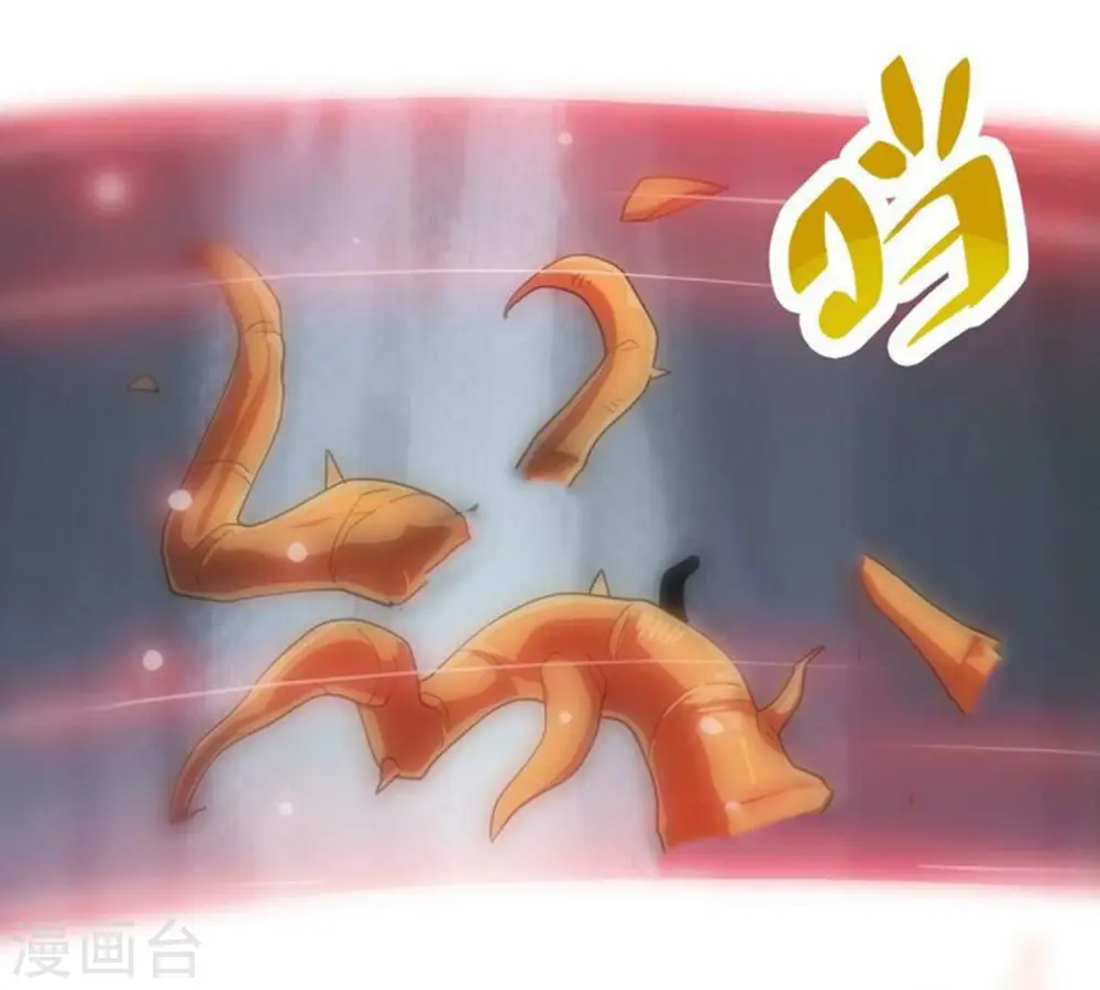第225话 树妖？65