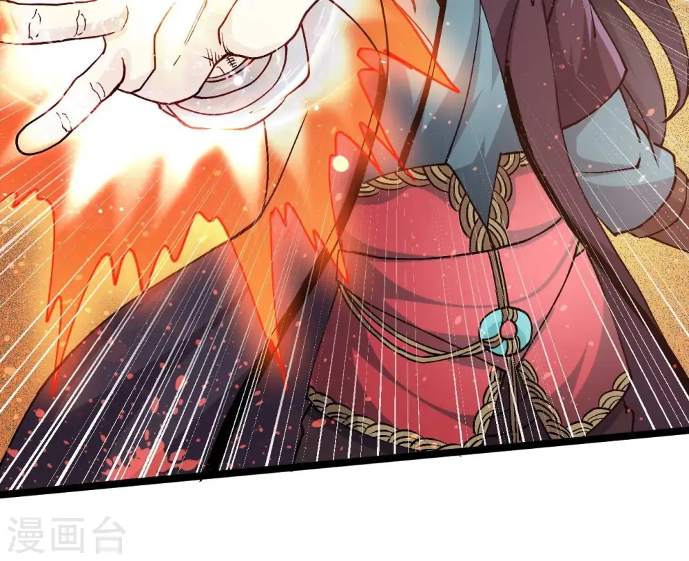 第351话 暗鬼极夜45