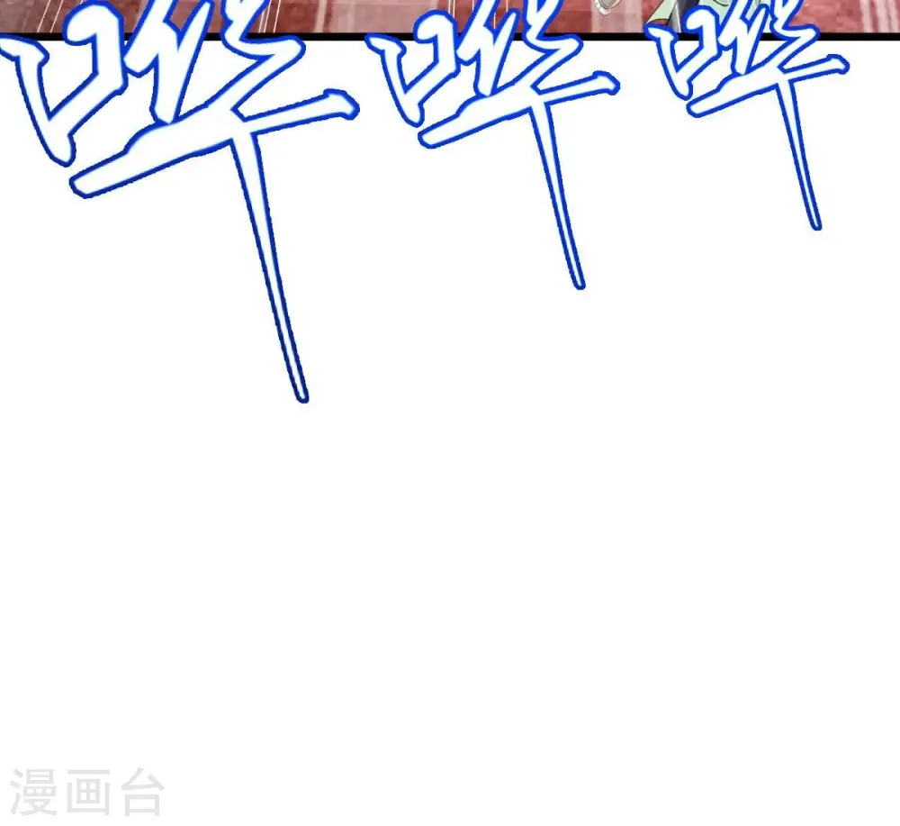 第193话 两兄弟？76