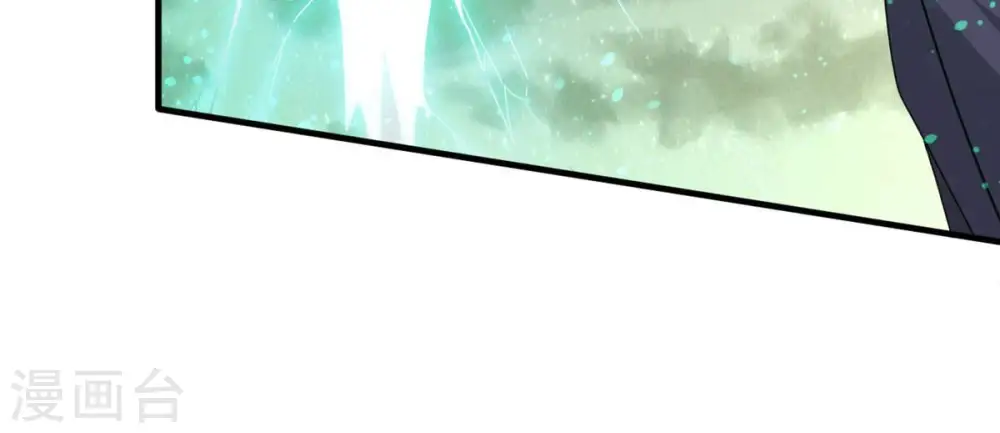 第357话 幻灵神镜68