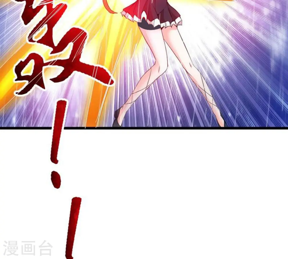 第217话 天骄争夺战正式开始44