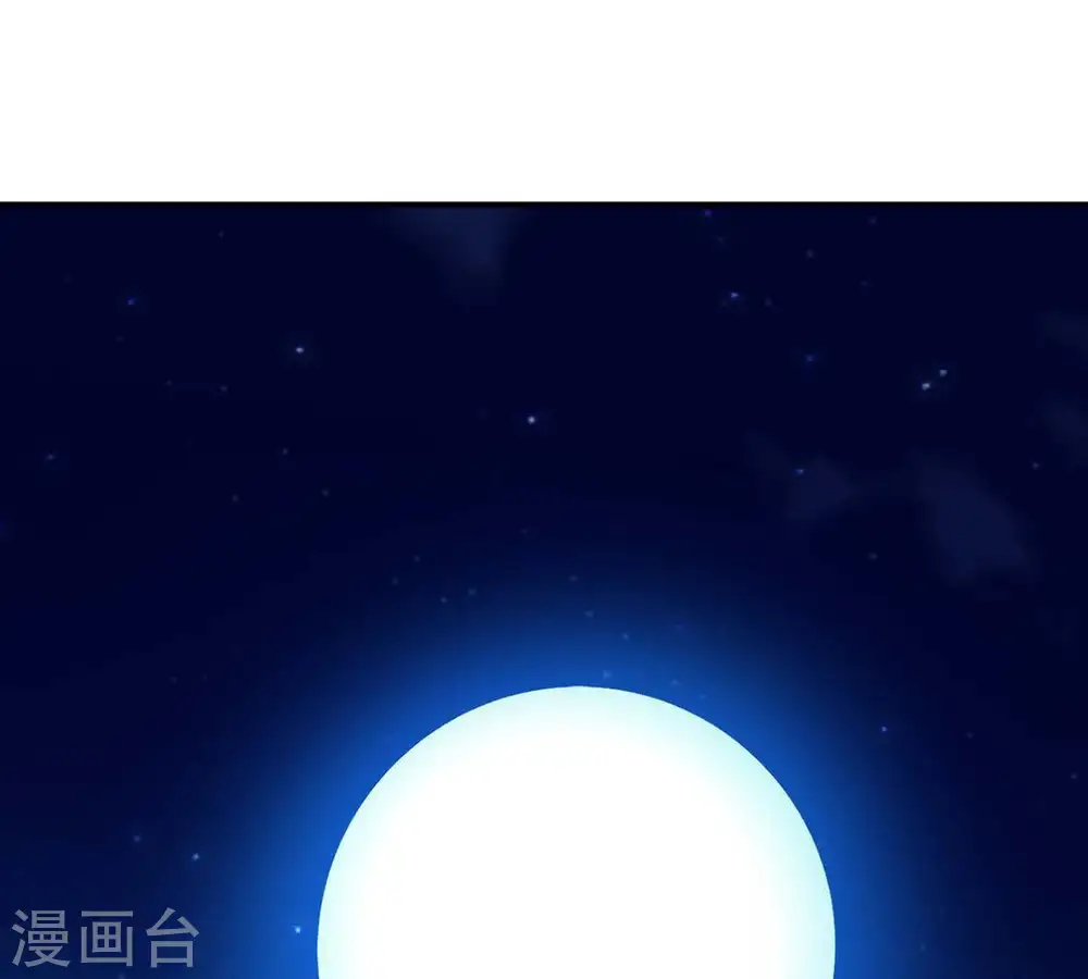 第81话 兵来将挡水来土掩17