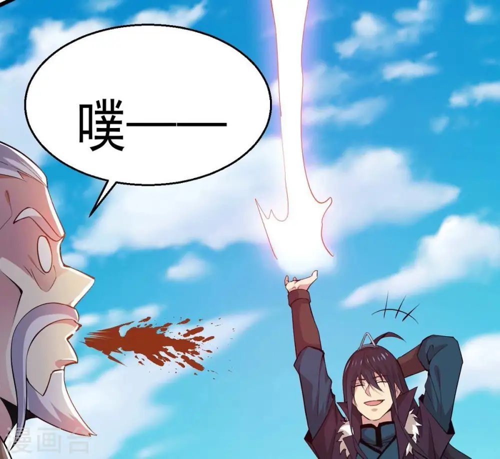 第281话 云丹大尊103