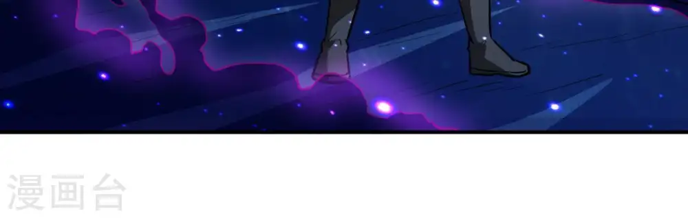 第73话 魔道之地27