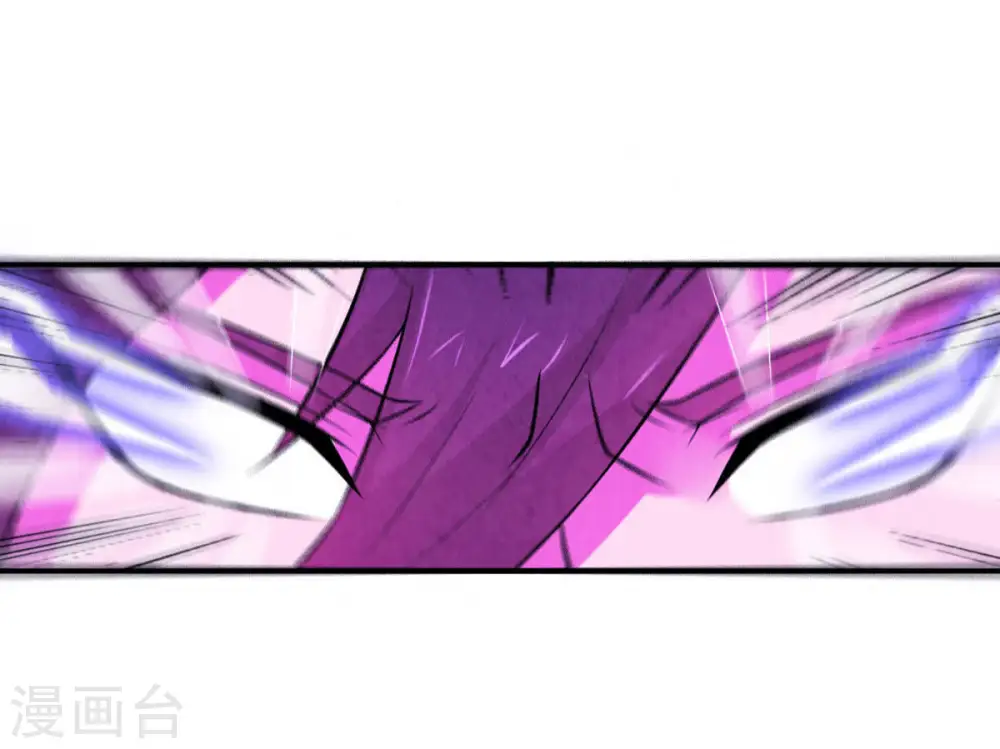第13话 吸收灵珠55