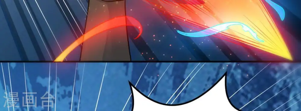 第91话 血煞狱象73